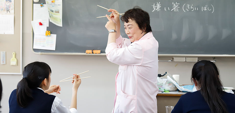 東京女子学園高等学校校内画像