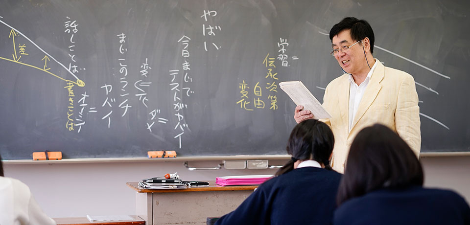 東京女子学園高等学校画像