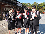 Dscf9632