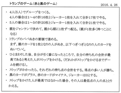 Photo_2
